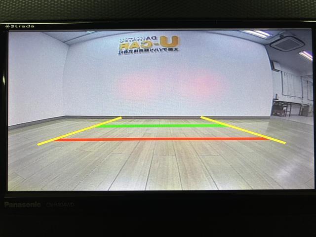 ミライースＧ　ＳＡIII　ナビ／バックカメラ／ＦＲドラレコ／ＥＴＣスマートアシストＩＩＩ　キーフリー　アイドリングストップ　　ＬＥＤヘッドライト　コーナーセンサー　オートエアコン　オートライト　オートハイビーム　盗難防止セキュリティアラーム（大阪府）の中古車