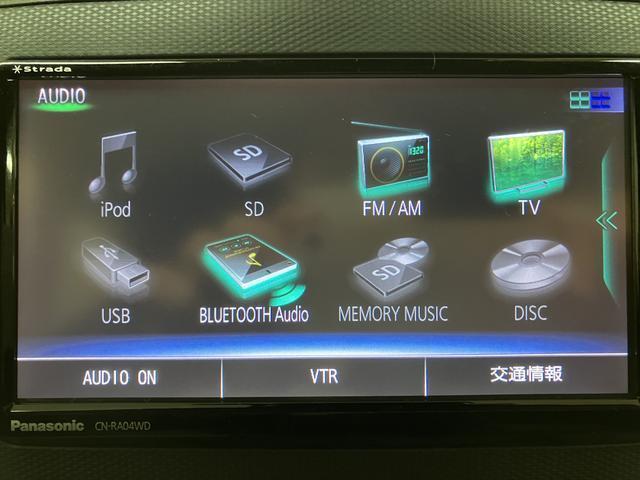 ミライースＧ　ＳＡIII　ナビ／バックカメラ／ＦＲドラレコ／ＥＴＣスマートアシストＩＩＩ　キーフリー　アイドリングストップ　　ＬＥＤヘッドライト　コーナーセンサー　オートエアコン　オートライト　オートハイビーム　盗難防止セキュリティアラーム（大阪府）の中古車