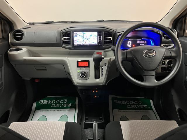 ミライースＧ　ＳＡIII　ナビ／バックカメラ／ＦＲドラレコ／ＥＴＣスマートアシストＩＩＩ　キーフリー　アイドリングストップ　　ＬＥＤヘッドライト　コーナーセンサー　オートエアコン　オートライト　オートハイビーム　盗難防止セキュリティアラーム（大阪府）の中古車