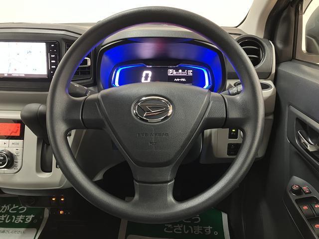 ミライースＧ　ＳＡIII　ナビ／バックカメラ／ＦＲドラレコ／ＥＴＣスマートアシストＩＩＩ　キーフリー　アイドリングストップ　　ＬＥＤヘッドライト　コーナーセンサー　オートエアコン　オートライト　オートハイビーム　盗難防止セキュリティアラーム（大阪府）の中古車