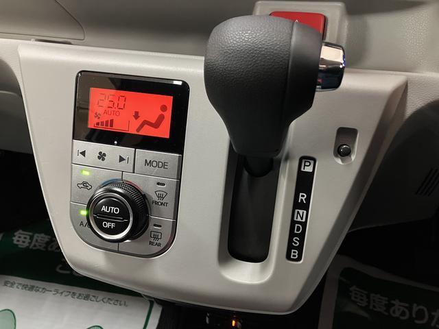 ミライースＧ　ＳＡIII　ナビ／バックカメラ／ＦＲドラレコ／ＥＴＣスマートアシストＩＩＩ　キーフリー　アイドリングストップ　　ＬＥＤヘッドライト　コーナーセンサー　オートエアコン　オートライト　オートハイビーム　盗難防止セキュリティアラーム（大阪府）の中古車