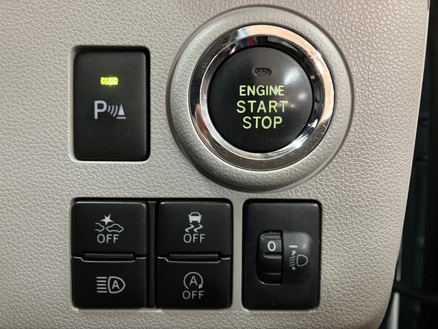 ミライースＧ　ＳＡIII　ナビ／バックカメラ／ＦＲドラレコ／ＥＴＣスマートアシストＩＩＩ　キーフリー　アイドリングストップ　　ＬＥＤヘッドライト　コーナーセンサー　オートエアコン　オートライト　オートハイビーム　盗難防止セキュリティアラーム（大阪府）の中古車