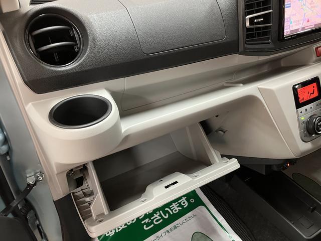 ミライースＧ　ＳＡIII　ナビ／バックカメラ／ＦＲドラレコ／ＥＴＣスマートアシストＩＩＩ　キーフリー　アイドリングストップ　　ＬＥＤヘッドライト　コーナーセンサー　オートエアコン　オートライト　オートハイビーム　盗難防止セキュリティアラーム（大阪府）の中古車