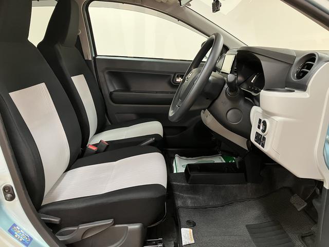 ミライースＧ　ＳＡIII　ナビ／バックカメラ／ＦＲドラレコ／ＥＴＣスマートアシストＩＩＩ　キーフリー　アイドリングストップ　　ＬＥＤヘッドライト　コーナーセンサー　オートエアコン　オートライト　オートハイビーム　盗難防止セキュリティアラーム（大阪府）の中古車