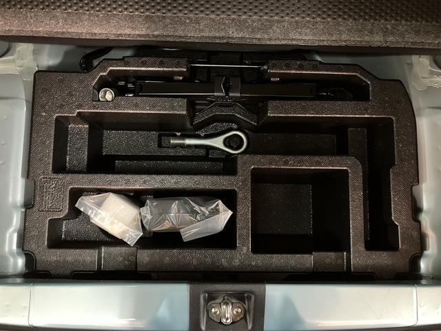 ミライースＧ　ＳＡIII　ナビ／バックカメラ／ＦＲドラレコ／ＥＴＣスマートアシストＩＩＩ　キーフリー　アイドリングストップ　　ＬＥＤヘッドライト　コーナーセンサー　オートエアコン　オートライト　オートハイビーム　盗難防止セキュリティアラーム（大阪府）の中古車