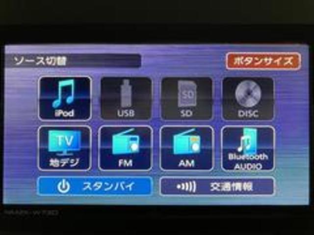 タントカスタムＸ／サポカーＳワイド適合／新車保証継承／車検整備付新車保証継承　車検整備付　純正フルセグナビ　バックカメラ　ナビ連動ドラレコ　前席シートヒーター　両側パワースライドドア　ＥＴＣ　キーフリー　１４インチアルミホイール　ＬＥＤヘッドライト（大阪府）の中古車