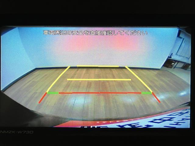 タントカスタムＸ／サポカーＳワイド適合／新車保証継承／車検整備付新車保証継承　車検整備付　純正フルセグナビ　バックカメラ　ナビ連動ドラレコ　前席シートヒーター　両側パワースライドドア　ＥＴＣ　キーフリー　１４インチアルミホイール　ＬＥＤヘッドライト（大阪府）の中古車