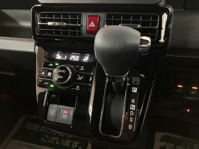 タントカスタムＸ／サポカーＳワイド適合／新車保証継承／車検整備付新車保証継承　車検整備付　純正フルセグナビ　バックカメラ　ナビ連動ドラレコ　前席シートヒーター　両側パワースライドドア　ＥＴＣ　キーフリー　１４インチアルミホイール　ＬＥＤヘッドライト（大阪府）の中古車