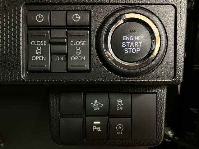 タントカスタムＸ／サポカーＳワイド適合／新車保証継承／車検整備付新車保証継承　車検整備付　純正フルセグナビ　バックカメラ　ナビ連動ドラレコ　前席シートヒーター　両側パワースライドドア　ＥＴＣ　キーフリー　１４インチアルミホイール　ＬＥＤヘッドライト（大阪府）の中古車