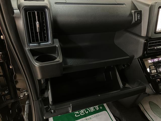 タントカスタムＸ／サポカーＳワイド適合／新車保証継承／車検整備付新車保証継承　車検整備付　純正フルセグナビ　バックカメラ　ナビ連動ドラレコ　前席シートヒーター　両側パワースライドドア　ＥＴＣ　キーフリー　１４インチアルミホイール　ＬＥＤヘッドライト（大阪府）の中古車