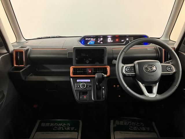 タントファンクロスターボリミテッド ACC/ETC/走行21kmターボ ACC ETC スマートアシスト バックカメラ 両側リヤパワースライドドア プッシュボタンエンジンスタート シートヒーター LEDヘッドライト アルミホイール オートエアコン オートライト(大阪府)の中古車