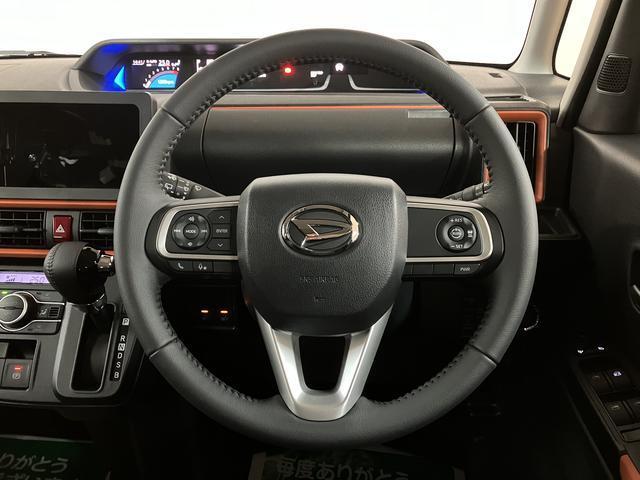 タントファンクロスターボリミテッド ACC/ETC/走行21kmターボ ACC ETC スマートアシスト バックカメラ 両側リヤパワースライドドア プッシュボタンエンジンスタート シートヒーター LEDヘッドライト アルミホイール オートエアコン オートライト(大阪府)の中古車