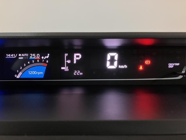 タントファンクロスターボリミテッド ACC/ETC/走行21kmターボ ACC ETC スマートアシスト バックカメラ 両側リヤパワースライドドア プッシュボタンエンジンスタート シートヒーター LEDヘッドライト アルミホイール オートエアコン オートライト(大阪府)の中古車