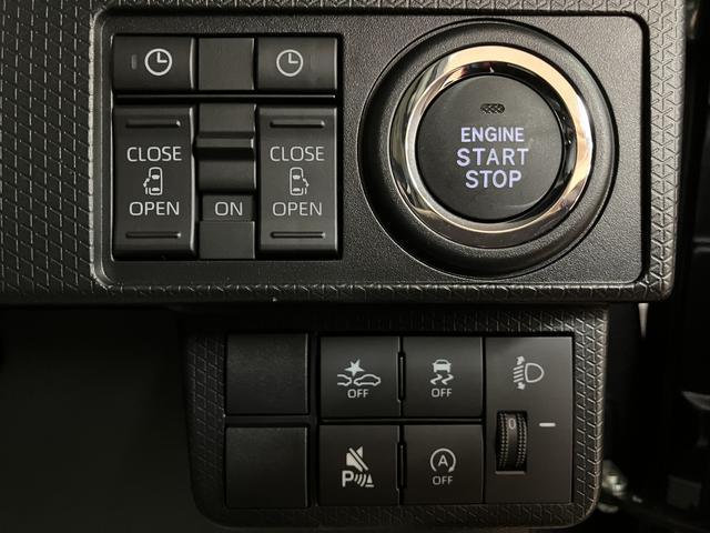 タントファンクロスターボリミテッド ACC/ETC/走行21kmターボ ACC ETC スマートアシスト バックカメラ 両側リヤパワースライドドア プッシュボタンエンジンスタート シートヒーター LEDヘッドライト アルミホイール オートエアコン オートライト(大阪府)の中古車