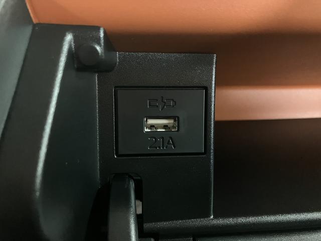 タントファンクロスターボリミテッド ACC/ETC/走行21kmターボ ACC ETC スマートアシスト バックカメラ 両側リヤパワースライドドア プッシュボタンエンジンスタート シートヒーター LEDヘッドライト アルミホイール オートエアコン オートライト(大阪府)の中古車