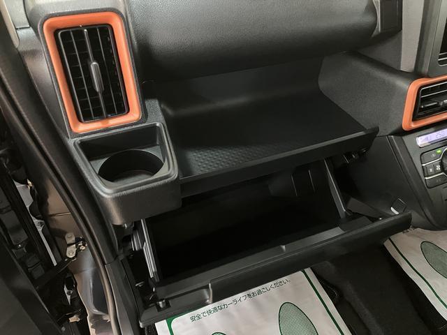 タントファンクロスターボリミテッド ACC/ETC/走行21kmターボ ACC ETC スマートアシスト バックカメラ 両側リヤパワースライドドア プッシュボタンエンジンスタート シートヒーター LEDヘッドライト アルミホイール オートエアコン オートライト(大阪府)の中古車