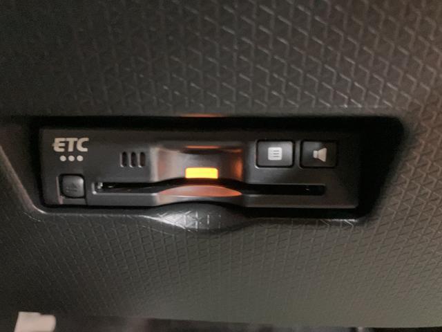 タントファンクロスターボリミテッド　ＡＣＣ／ＥＴＣ／走行８ｋｍターボ　ＡＣＣ　ＥＴＣ　スマートアシスト　バックカメラ　両側リヤパワースライドドア　プッシュボタンエンジンスタート　シートヒーター　ＬＥＤヘッドライト　アルミホイール　オートエアコン　オートライト（大阪府）の中古車