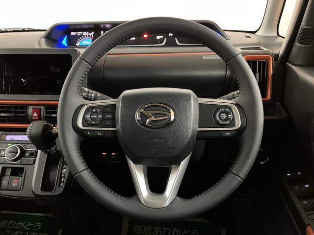タントファンクロスターボリミテッド　ＡＣＣ／ＥＴＣ／走行８ｋｍターボ　ＡＣＣ　ＥＴＣ　スマートアシスト　バックカメラ　両側リヤパワースライドドア　プッシュボタンエンジンスタート　シートヒーター　ＬＥＤヘッドライト　アルミホイール　オートエアコン　オートライト（大阪府）の中古車
