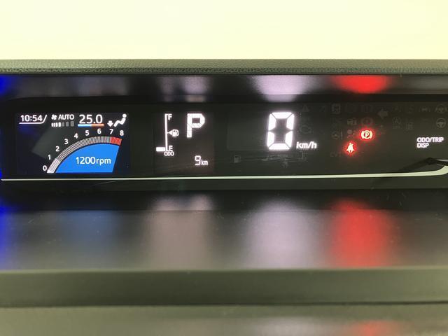 タントファンクロスターボリミテッド　ＡＣＣ／ＥＴＣ／走行８ｋｍターボ　ＡＣＣ　ＥＴＣ　スマートアシスト　バックカメラ　両側リヤパワースライドドア　プッシュボタンエンジンスタート　シートヒーター　ＬＥＤヘッドライト　アルミホイール　オートエアコン　オートライト（大阪府）の中古車