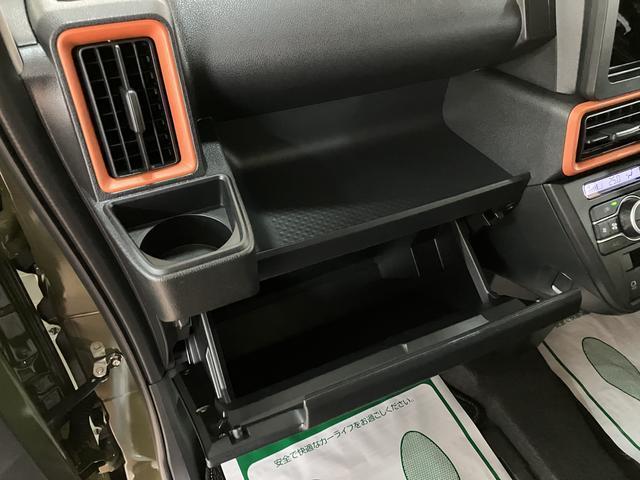 タントファンクロスターボリミテッド　ＡＣＣ／ＥＴＣ／走行８ｋｍターボ　ＡＣＣ　ＥＴＣ　スマートアシスト　バックカメラ　両側リヤパワースライドドア　プッシュボタンエンジンスタート　シートヒーター　ＬＥＤヘッドライト　アルミホイール　オートエアコン　オートライト（大阪府）の中古車