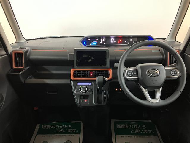 タントファンクロスターボリミテッド ACC/ETC/走行6kmターボ ACC ETC スマートアシスト バックカメラ 両側リヤパワースライドドア プッシュボタンエンジンスタート シートヒーター LEDヘッドライト アルミホイール オートエアコン オートライト(大阪府)の中古車