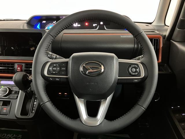 タントファンクロスターボリミテッド ACC/ETC/走行6kmターボ ACC ETC スマートアシスト バックカメラ 両側リヤパワースライドドア プッシュボタンエンジンスタート シートヒーター LEDヘッドライト アルミホイール オートエアコン オートライト(大阪府)の中古車