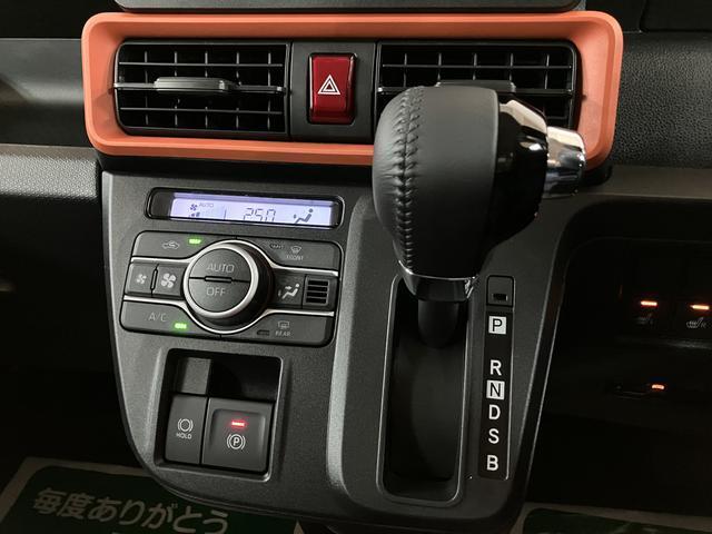 タントファンクロスターボリミテッド ACC/ETC/走行6kmターボ ACC ETC スマートアシスト バックカメラ 両側リヤパワースライドドア プッシュボタンエンジンスタート シートヒーター LEDヘッドライト アルミホイール オートエアコン オートライト(大阪府)の中古車