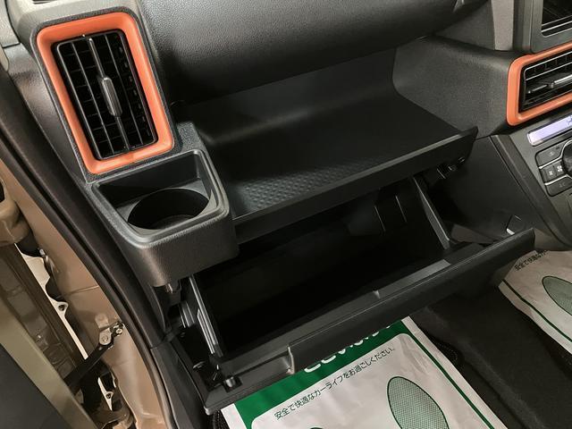 タントファンクロスターボリミテッド ACC/ETC/走行6kmターボ ACC ETC スマートアシスト バックカメラ 両側リヤパワースライドドア プッシュボタンエンジンスタート シートヒーター LEDヘッドライト アルミホイール オートエアコン オートライト(大阪府)の中古車