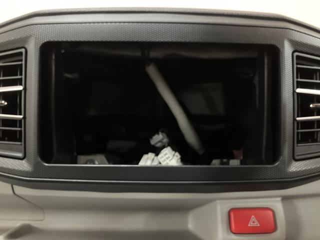 ミライースＧ　ＳＡIII　Ｒ７年式／法規対応済／走行５ｋｍ／キーフリースマートアシストＩＩＩ　オーディオレス　キーフリー　アイドリングストップ　　ＬＥＤヘッドライト　コーナーセンサー　オートエアコン　オートライト　オートハイビーム　盗難防止セキュリティアラーム（大阪府）の中古車