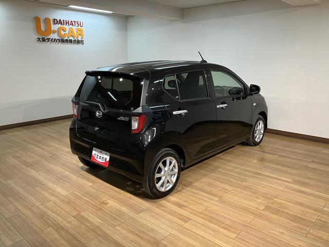 ミライースＧ　ＳＡIII　Ｒ７年式／法規対応済／走行５ｋｍ／キーフリースマートアシストＩＩＩ　オーディオレス　キーフリー　アイドリングストップ　　ＬＥＤヘッドライト　コーナーセンサー　オートエアコン　オートライト　オートハイビーム　盗難防止セキュリティアラーム（大阪府）の中古車