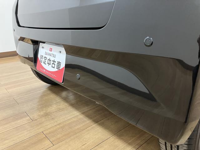 ミライースＧ　ＳＡIII　Ｒ７年式／法規対応済／走行５ｋｍ／キーフリースマートアシストＩＩＩ　オーディオレス　キーフリー　アイドリングストップ　　ＬＥＤヘッドライト　コーナーセンサー　オートエアコン　オートライト　オートハイビーム　盗難防止セキュリティアラーム（大阪府）の中古車