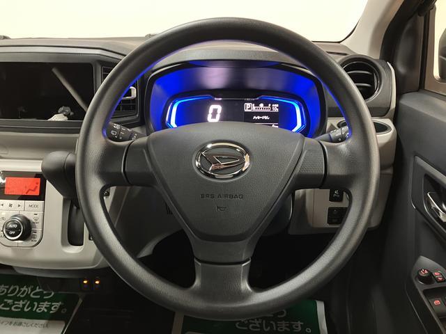 ミライースＧ　ＳＡIII　Ｒ７年式／法規対応済／走行５ｋｍ／キーフリースマートアシストＩＩＩ　オーディオレス　キーフリー　アイドリングストップ　　ＬＥＤヘッドライト　コーナーセンサー　オートエアコン　オートライト　オートハイビーム　盗難防止セキュリティアラーム（大阪府）の中古車