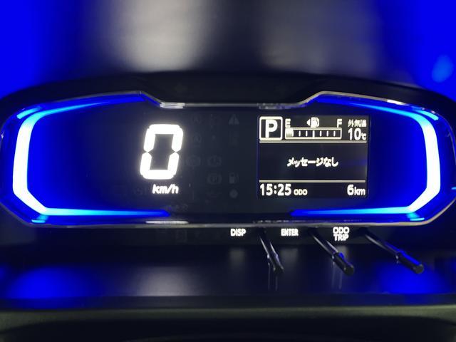 ミライースＧ　ＳＡIII　Ｒ７年式／法規対応済／走行５ｋｍ／キーフリースマートアシストＩＩＩ　オーディオレス　キーフリー　アイドリングストップ　　ＬＥＤヘッドライト　コーナーセンサー　オートエアコン　オートライト　オートハイビーム　盗難防止セキュリティアラーム（大阪府）の中古車