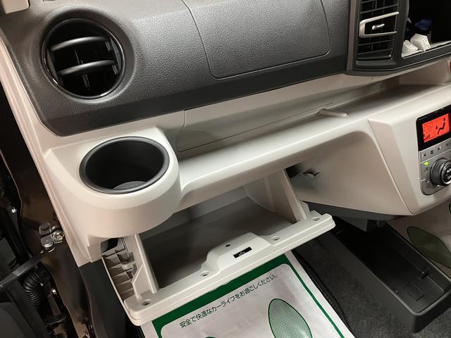 ミライースＧ　ＳＡIII　Ｒ７年式／法規対応済／走行５ｋｍ／キーフリースマートアシストＩＩＩ　オーディオレス　キーフリー　アイドリングストップ　　ＬＥＤヘッドライト　コーナーセンサー　オートエアコン　オートライト　オートハイビーム　盗難防止セキュリティアラーム（大阪府）の中古車