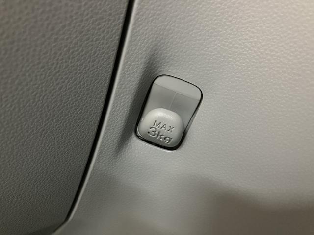 ミライースＧ　ＳＡIII　Ｒ７年式／法規対応済／走行５ｋｍ／キーフリースマートアシストＩＩＩ　オーディオレス　キーフリー　アイドリングストップ　　ＬＥＤヘッドライト　コーナーセンサー　オートエアコン　オートライト　オートハイビーム　盗難防止セキュリティアラーム（大阪府）の中古車