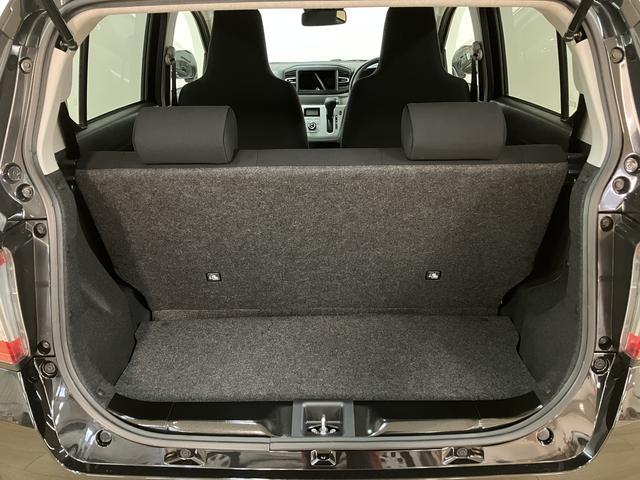 ミライースＧ　ＳＡIII　Ｒ７年式／法規対応済／走行５ｋｍ／キーフリースマートアシストＩＩＩ　オーディオレス　キーフリー　アイドリングストップ　　ＬＥＤヘッドライト　コーナーセンサー　オートエアコン　オートライト　オートハイビーム　盗難防止セキュリティアラーム（大阪府）の中古車