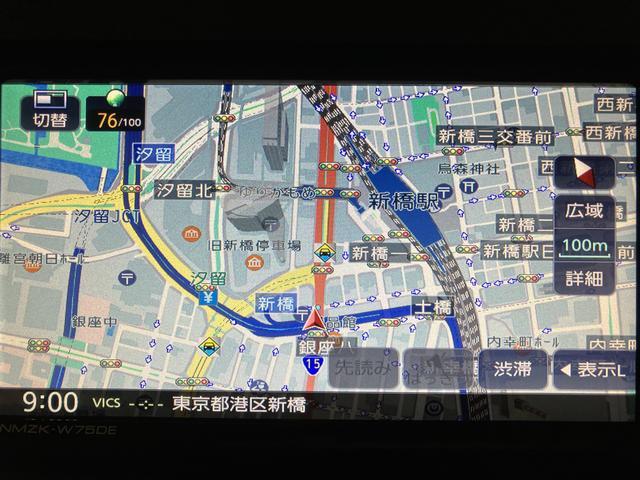 ムーヴキャンバスストライプスＧターボ　２５年ナビ／バックカメラ／走行３３ｋｍサポカーＳワイド適合　バックカメラ対応　ＵＳＢ接続端子　電動パーキングブレーキ　シートヒーター　両側オートスライドドア　Ｐスタート　ホッとカップホルダー　キーフリー（大阪府）の中古車