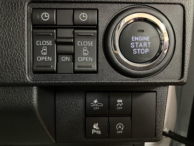 ムーヴキャンバスストライプスＧターボ　２５年ナビ／バックカメラ／走行３３ｋｍサポカーＳワイド適合　バックカメラ対応　ＵＳＢ接続端子　電動パーキングブレーキ　シートヒーター　両側オートスライドドア　Ｐスタート　ホッとカップホルダー　キーフリー（大阪府）の中古車