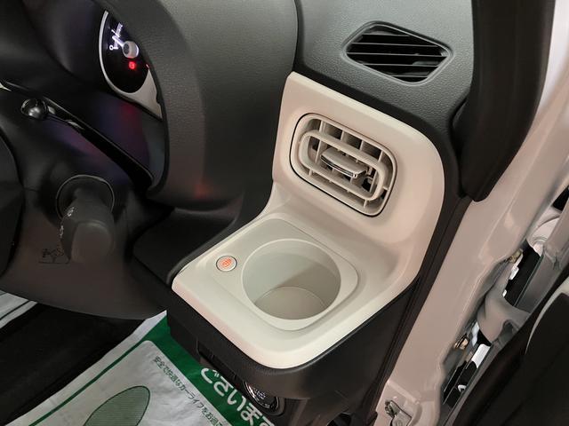 ムーヴキャンバスストライプスＧターボ　２５年ナビ／バックカメラ／走行３３ｋｍサポカーＳワイド適合　バックカメラ対応　ＵＳＢ接続端子　電動パーキングブレーキ　シートヒーター　両側オートスライドドア　Ｐスタート　ホッとカップホルダー　キーフリー（大阪府）の中古車