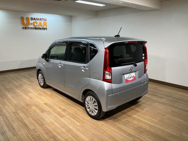 ムーヴL SAIII サポカーSワイド適合 車検整備付 認定中古車純正7インチメモリーナビ・ETC車載器・電動格納ドアミラー・キーレスエントリー・ベンチシート・衝突回避支援ブレーキ・誤発進抑制機能・車線逸脱警報・先行車発進お知らせ機能(大阪府)の中古車