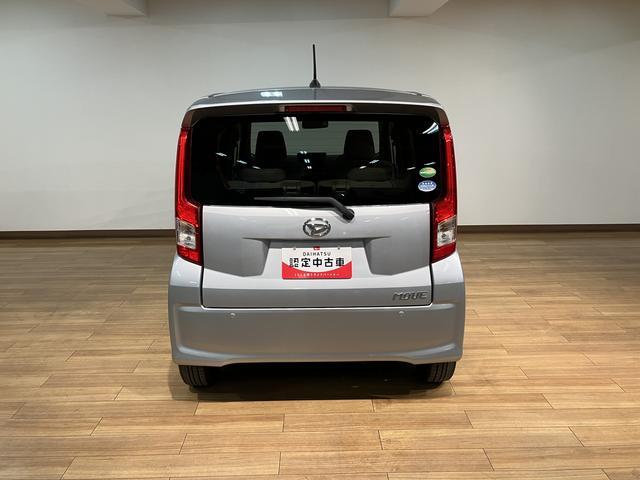 ムーヴL SAIII サポカーSワイド適合 車検整備付 認定中古車純正7インチメモリーナビ・ETC車載器・電動格納ドアミラー・キーレスエントリー・ベンチシート・衝突回避支援ブレーキ・誤発進抑制機能・車線逸脱警報・先行車発進お知らせ機能(大阪府)の中古車