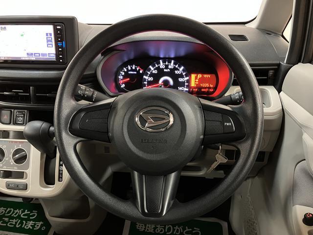 ムーヴL SAIII サポカーSワイド適合 車検整備付 認定中古車純正7インチメモリーナビ・ETC車載器・電動格納ドアミラー・キーレスエントリー・ベンチシート・衝突回避支援ブレーキ・誤発進抑制機能・車線逸脱警報・先行車発進お知らせ機能(大阪府)の中古車