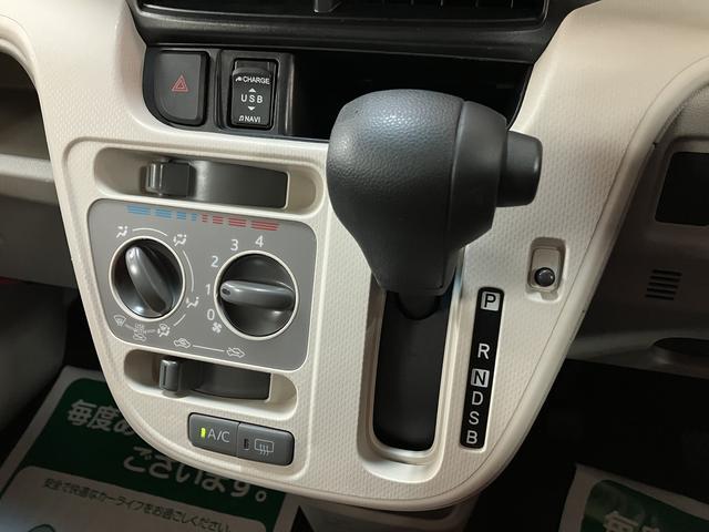 ムーヴL SAIII サポカーSワイド適合 車検整備付 認定中古車純正7インチメモリーナビ・ETC車載器・電動格納ドアミラー・キーレスエントリー・ベンチシート・衝突回避支援ブレーキ・誤発進抑制機能・車線逸脱警報・先行車発進お知らせ機能(大阪府)の中古車