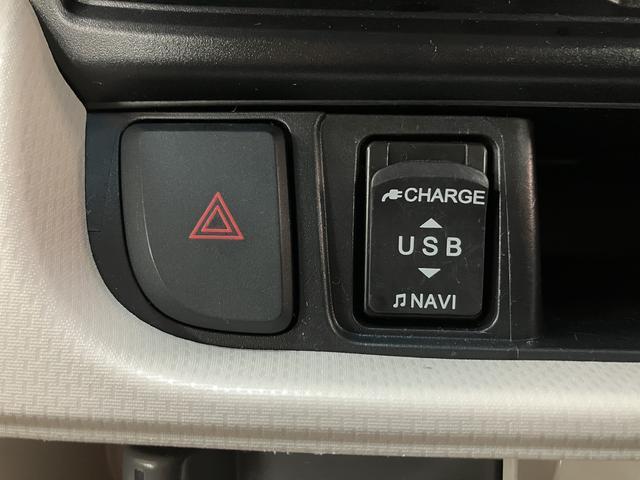 ムーヴL SAIII サポカーSワイド適合 車検整備付 認定中古車純正7インチメモリーナビ・ETC車載器・電動格納ドアミラー・キーレスエントリー・ベンチシート・衝突回避支援ブレーキ・誤発進抑制機能・車線逸脱警報・先行車発進お知らせ機能(大阪府)の中古車