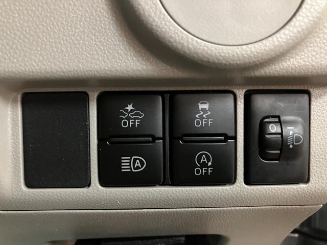 ムーヴL SAIII サポカーSワイド適合 車検整備付 認定中古車純正7インチメモリーナビ・ETC車載器・電動格納ドアミラー・キーレスエントリー・ベンチシート・衝突回避支援ブレーキ・誤発進抑制機能・車線逸脱警報・先行車発進お知らせ機能(大阪府)の中古車