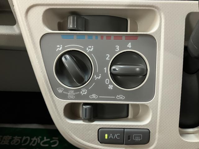 ムーヴL SAIII サポカーSワイド適合 車検整備付 認定中古車純正7インチメモリーナビ・ETC車載器・電動格納ドアミラー・キーレスエントリー・ベンチシート・衝突回避支援ブレーキ・誤発進抑制機能・車線逸脱警報・先行車発進お知らせ機能(大阪府)の中古車