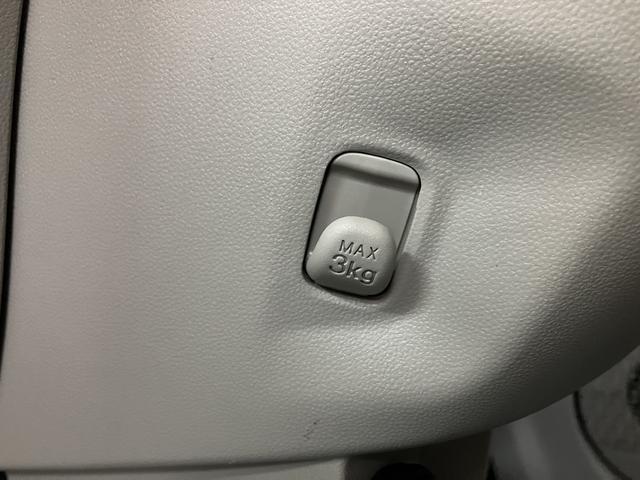 ムーヴL SAIII サポカーSワイド適合 車検整備付 認定中古車純正7インチメモリーナビ・ETC車載器・電動格納ドアミラー・キーレスエントリー・ベンチシート・衝突回避支援ブレーキ・誤発進抑制機能・車線逸脱警報・先行車発進お知らせ機能(大阪府)の中古車