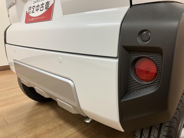 タフトGターボ クロムベンチャー/サポカーSワイド適合/ACC/スカイフィールトップ アダプティブクルーズコントロール LEDヘッド/フォグ 運/助シートヒーター プッシュボタンスタート キーフリー 電動パーキングブレーキ バックカメラ 15インチアルミホイール(大阪府)の中古車