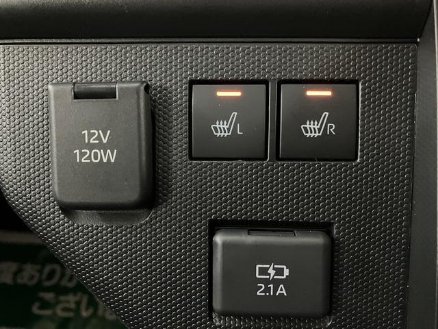 タフトGターボ クロムベンチャー/サポカーSワイド適合/ACC/スカイフィールトップ アダプティブクルーズコントロール LEDヘッド/フォグ 運/助シートヒーター プッシュボタンスタート キーフリー 電動パーキングブレーキ バックカメラ 15インチアルミホイール(大阪府)の中古車