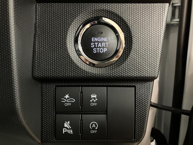 タフトGターボ クロムベンチャー/サポカーSワイド適合/ACC/スカイフィールトップ アダプティブクルーズコントロール LEDヘッド/フォグ 運/助シートヒーター プッシュボタンスタート キーフリー 電動パーキングブレーキ バックカメラ 15インチアルミホイール(大阪府)の中古車